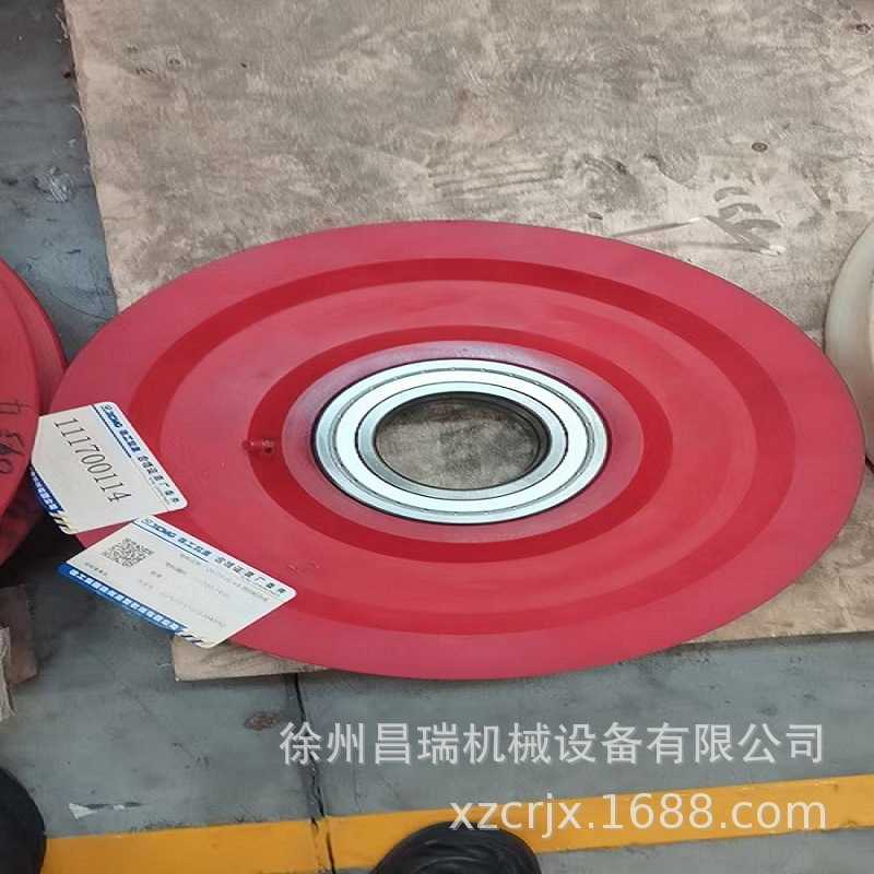徐州徐工起重机吊车111700114导向轮总成工程机械原厂配件滑轮