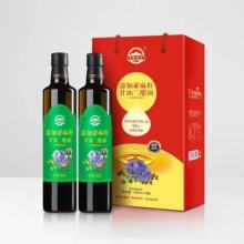 �S��500ml�¶��۷�2ƿ�Y���b�������͸��Ͷ������ؿ����l���N�YƷ