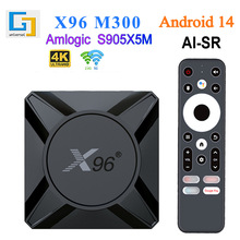 �羳X96 M300������S905X5M��׿14ǧ�׵��Ӻ���4K����tv box����