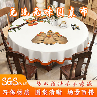 2026�¿�С��Ƥ��ӡpvc�����ɶ������l��ˮ��������ʽ�߼���̨��