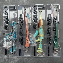 98K���ٲ�ж���Ͻ�������㘌AK47����܊�������Α�ģ�̓�ͯ�к�