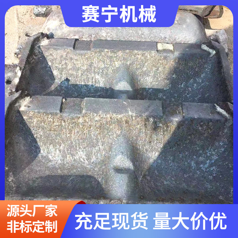 面包铁模具异形钢模具耐高温铸铁机械设备铸造模厂家现货直发价优