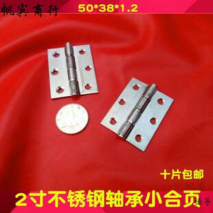 2�粻�P��S��С��퓙��q� 5���׻����� ����С�S�����