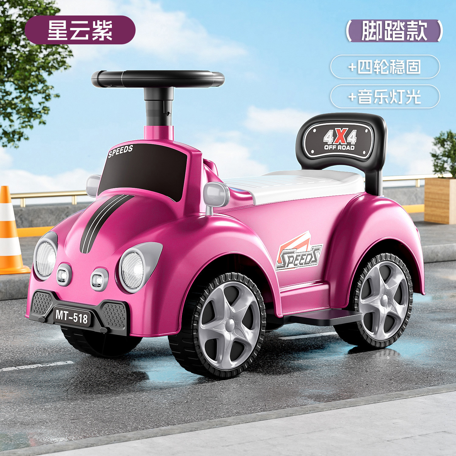 Coche eléctrico para niños de 1 - 3 años de edad Coche de equilibrio para bebés con empuje de manija Patineas anti-rollback kart bicicletas de cuatro ruedas