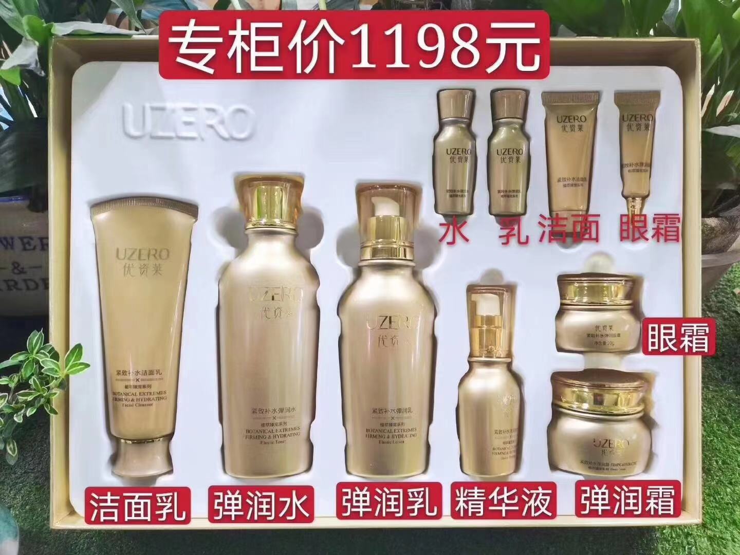 微信图片_20211008193257