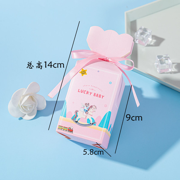 Children's cartoon box