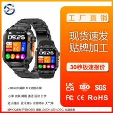 1200mAh���m������Ѫ��˯���\��Ӌ������ AI�Z������ͨԒ�����ֱ�