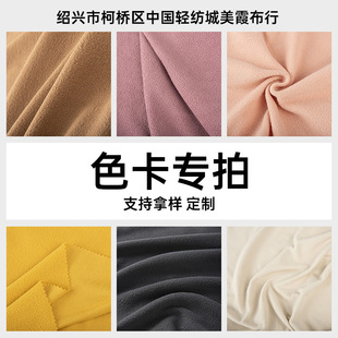 �S�ҹ����ﶬ�Ӻ��pˢ�p�u�u���q300g���b��������ɫ���ט��Ø�