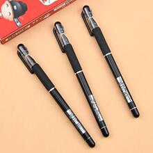 110302��Ԫ�t��ԇʹ�����ԹP̼��ˮ�P�и߿���0.5mm ���ԹP