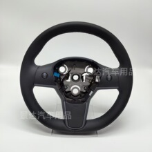 适用特斯拉ModelY改装原厂款方向盘带加热特斯拉Y黑色圆盘内饰件