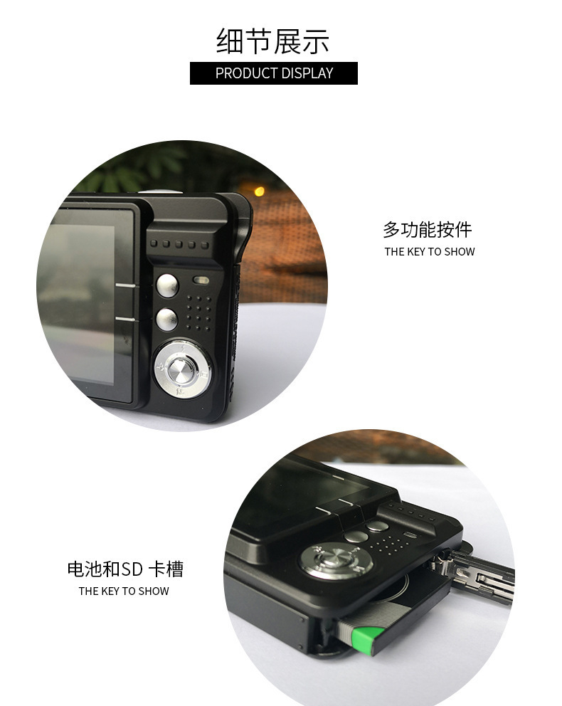详情图_5.jpg