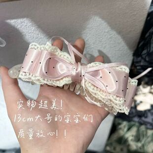 ��ɫ�����Y���c���X�����̖�㽶�A�nϵ���ٽz13cm�l��h���l�Ʒ