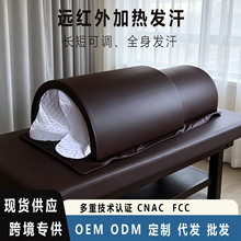 �羳�h�t��̫��œ���l�������������Ժ�Ŷ�����̫�Ղ}������