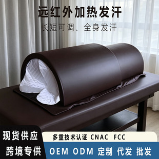 �羳�h�t��̫��œ���l�������������Ժ�Ŷ�����̫�Ղ}������