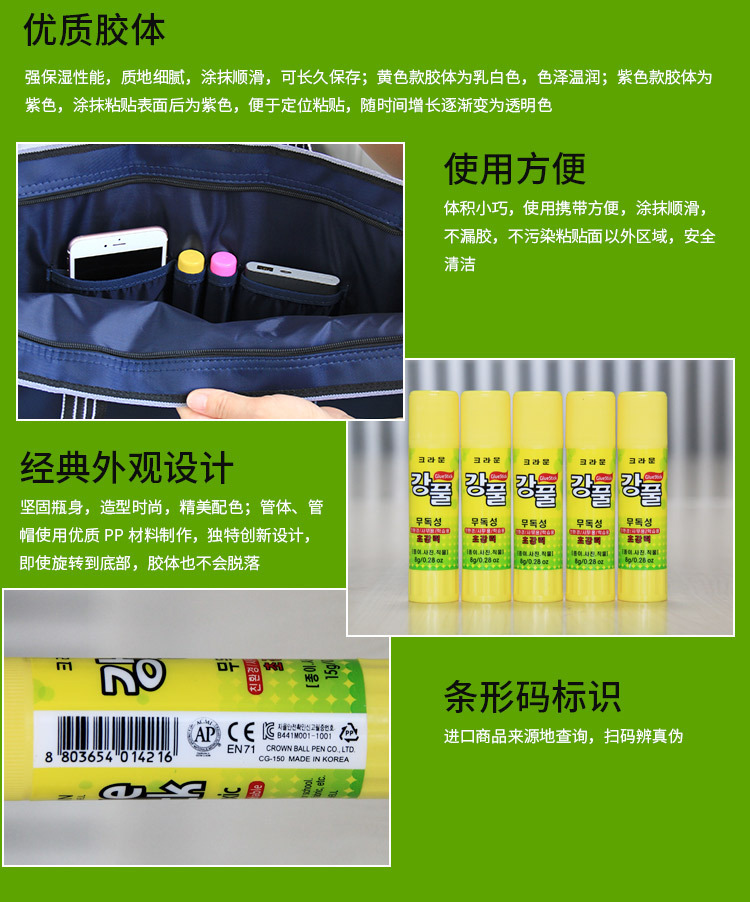 详情-07