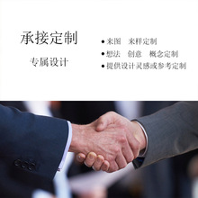 源头工厂支持打样饰品锌合金铜银树脂来图设计打板项链耳环戒指等