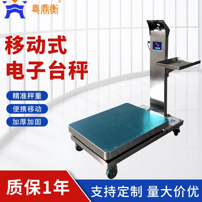 Индивидуальные мобильные электронные весы, которые можно снова разработать, мобильные весы из нержавеющей стали, предназначенные для чистых зон химических заводов.