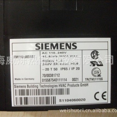 供应RWF40.000A97 西门子SIMENS比调仪、比例调节仪