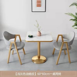 2025 Light Luxury Dining Table and Chair Combination Small Apartment Milk Tea Shop Cafe Apartment Hotel Balcony Restaurant Furniture Dining Table