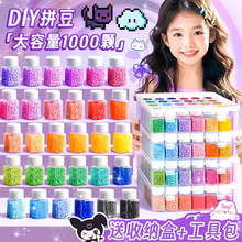 �¿���bƴ��ȫ�ײ��ϰ��a����ں϶��ٶ�diyƴ����������߱���