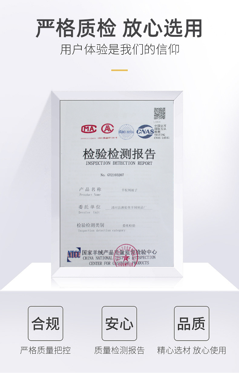详情_08.jpg