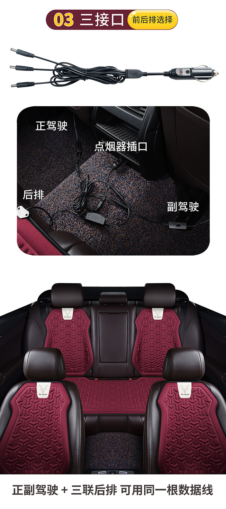 Car Heated Seat Cushion Car Winter Seat Electric Heated Seat Cushion Fast Heating Electric Mattress Car 12V Car Car