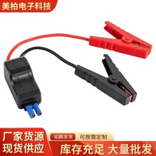 ��܇�������ӊA 10AWG��yʽ�������������������� ������EC5�B��
