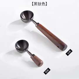 304不锈钢木柄精致咖啡豆勺奶粉勺烘焙计量勺奶粉辅食调料茶叶勺