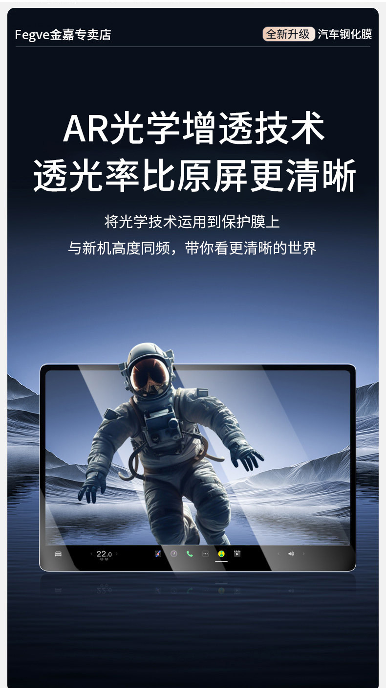 Suitable for 26 BMW models: X3 central control screen protector, X1 screen protector, 5 Series tempered film, X5, 7 Series, 5 Series, iX1, I3, 4 Series car accessories