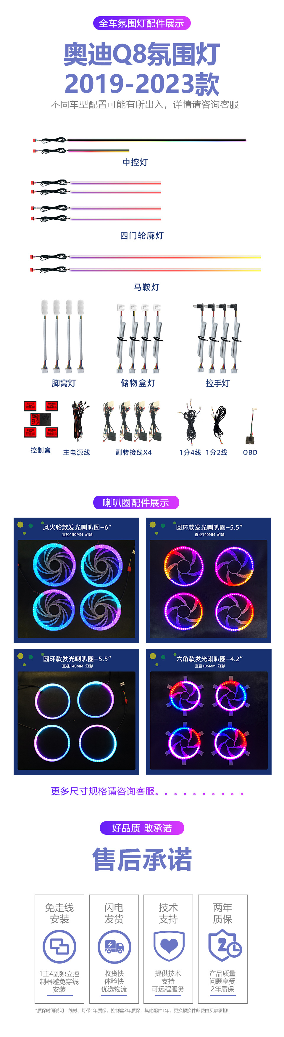 详情页02_03.jpg