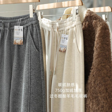 ů�q�w�У�750g�ӽq�Ӻ������ëë��ѝŮ����ֱͲ���ѝ603832