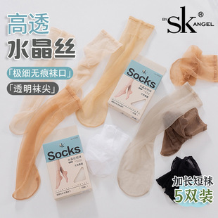 SK2930���L�z�m�[��͸��ˮ���z�ĳ���͸���Ӵ���m�����z��ͲŮ�m