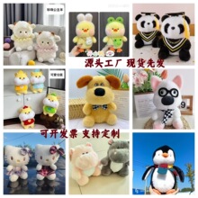 �¿�˴�ë�q��߹���ץ�C���޻�c������ͯ�Y�������ӵ������l