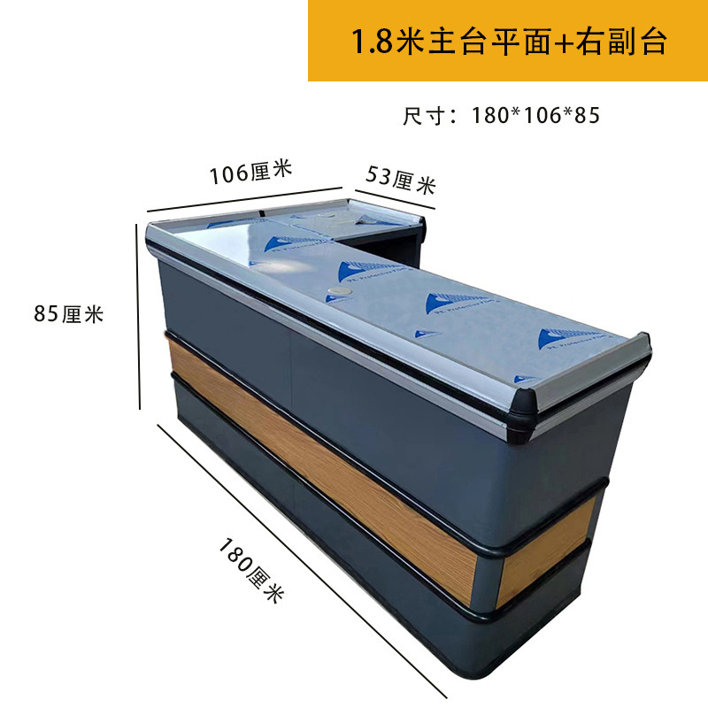 El metal de borde integral no requiere encimera de acero inoxidable en la esquina, el supermercado se puede ensamblar con aleación de aluminio integrada