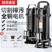 �r���и�ʽ��ˮ�Ç��˳�S�Ӛ����ۼ��û��S�ش����Н�ˮ��