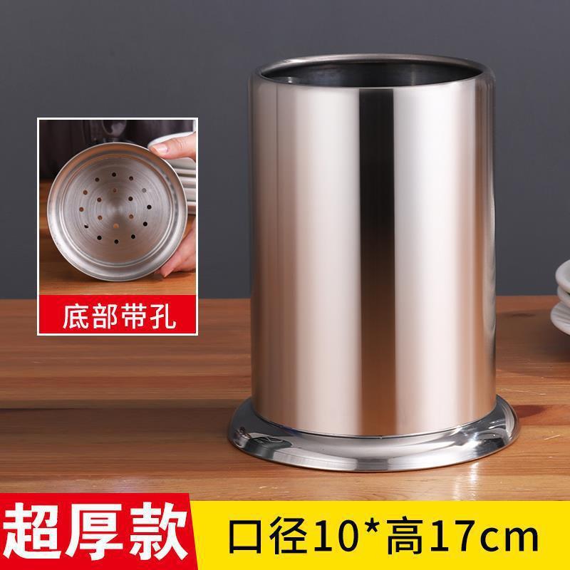箸立て ステンレス箸立て 排水箸かご 業務用串焼き竹串立て バーベキュー串立て|undefined