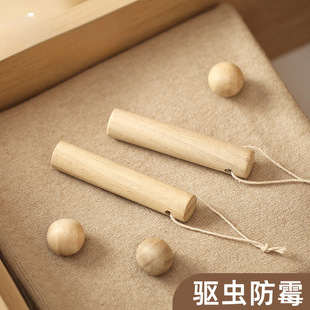 Natural Fragrant Camphor Wood Strip Camphor Pill Anti-cockroach Anti-flavor Bed Insect-repellent Wardrobe Clothes Anti-mildew Anti-insect Anti-moth Dormitory
