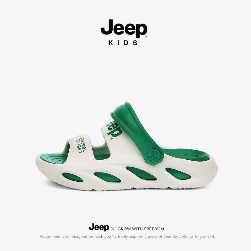 Jeep Kidsren's Shoes Kidsren's Slippers Non-Slip Boys Open-Toe Breathable Summer Students Wear Lightweight Beach Shoes Sandals and Slippers
