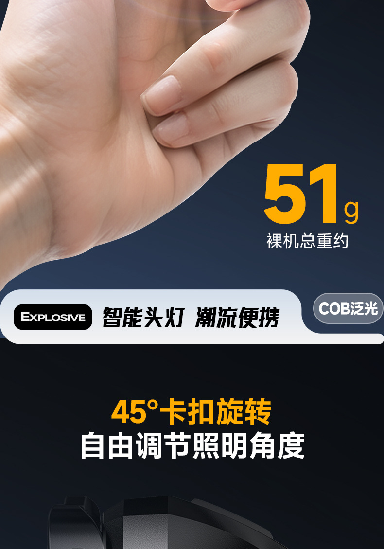 A36-黑_14.jpg