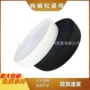 钩编黑白色平纹服装扁橡筋