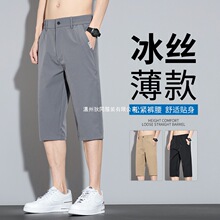 �ļ��r�Ќ���ֱͲ�߷ֶ�ѝ��ʿ�����⴩�\�ӱ��z�ٸ����e��ѝ