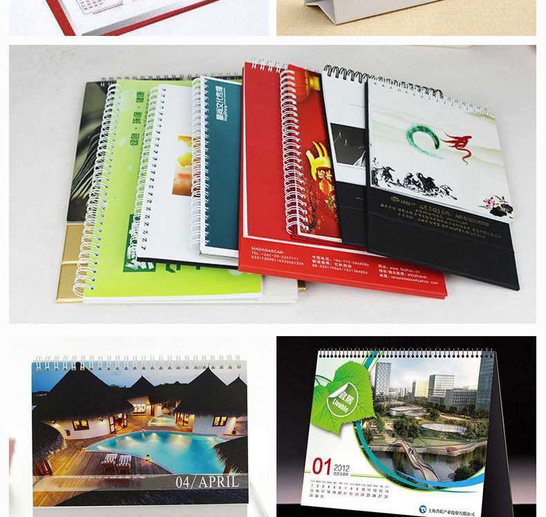 台历挂历日历-详情页_14