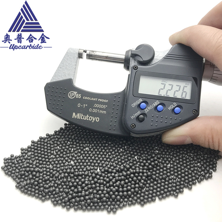 株洲YG6 去环带钨钢毛坯研磨球千克Φ2mm硬质合金粗磨球 球磨珠