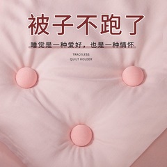 厂家直销被子固定器床单固定器可拆卸防滑扣重复使用被角固定器