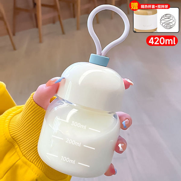 Mini fat cup resistant high temperature glass cup soymilk cup…