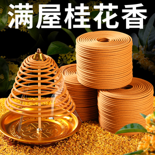 ��Ȼ�𻨴�P��̴�����Ѭ���҃�����ȥζ�־����������՚���޹