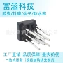 国产汽车pcb针座