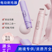 �¿���Ůͨ���p�^�๦��늄���ë����ë��ȫ������Óë����Óë�x