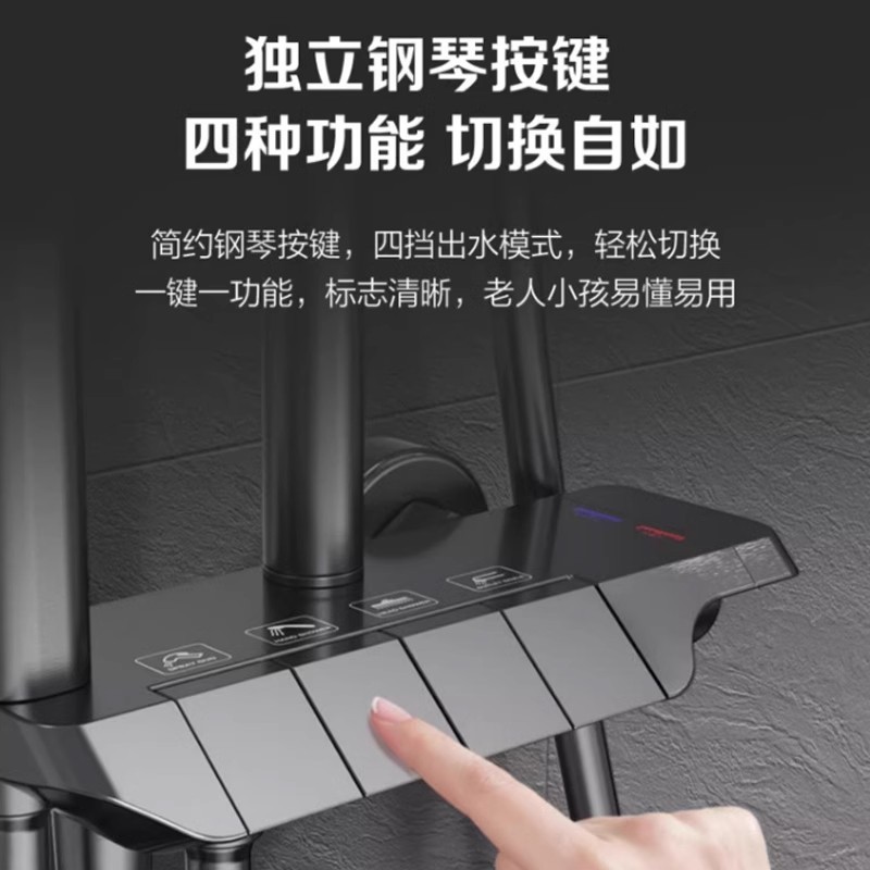 Baño para el hogar, ducha de temperatura constante, pantalla digital, ducha principal, ducha, botón de piano, fabricante de dispositivos de baño sobrealimentados al por mayor