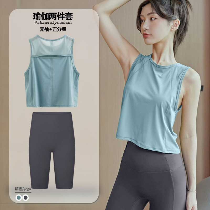 Chaleco de yoga ligero para mujeres de velocidad deportiva secas corta camiseta de malla sin mangas camiseta suelta comercio exterior